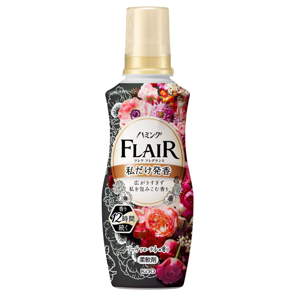 フレアフレグランス / フレア フレグランス(柔軟剤, 日用品・雑貨)の通販 - @cosme公式通販【@cosme SHOPPING】