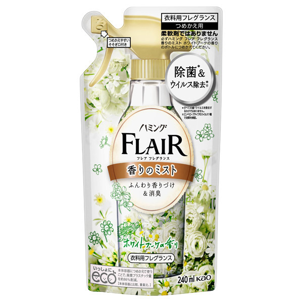 フレアフレグランス ミスト / フレア フレグランス(ファブリックミスト, 日用品・雑貨)の通販 - @cosme公式通販【@cosme  SHOPPING】