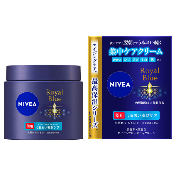 ロイヤルブルーボディクリーム うるおい密封ケア / 160g / 本体 / 無香料