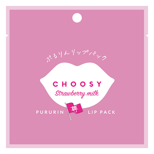 推し活リップパック / LP73 いちごミルク / 3ml / イチゴミルク