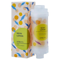 ネオンレモン / 60g / レモンとグループフルーツ