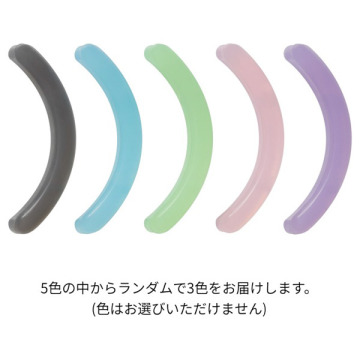 フィットカーラー 替えゴムN 02
