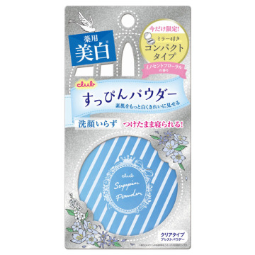 クラブ すっぴん ホワイトニングパウダーA / クラブ(プレストパウダー