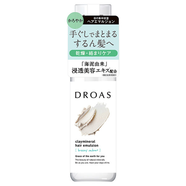 クレイミネラル ヘアエマルジョン / DROAS(ドロアス)(トリートメントヘアミルク, シャンプー・ヘアケア・ヘアスタイリング)の通販 -  @cosme公式通販【@cosme SHOPPING】