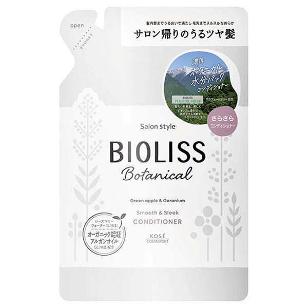 通販激安】 エッセンシャルフリースムースCD詰替 340ml