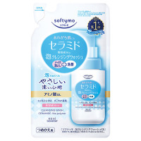 乳液1本、クレンジング2本、ソープ１個、UVクリーム１本 泡CLウォッシュセラミド / ソフティモ(その他クレンジング, スキンケア