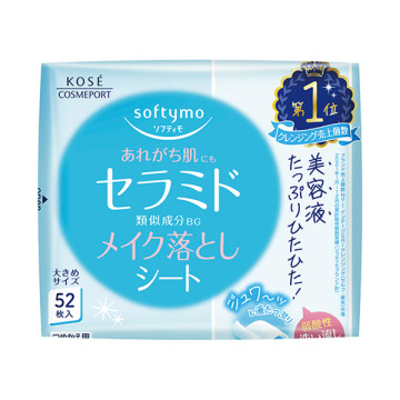 メイク落としシート (セラミド)