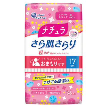 さら肌さらり軽やか吸水パンティライナー