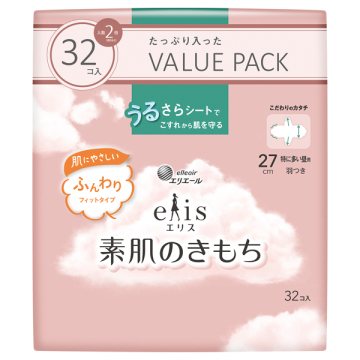 素肌のきもち