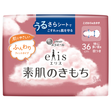 素肌のきもち