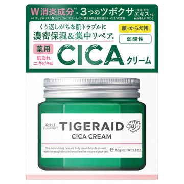 薬用CICAリペア クリーム