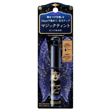 マジックティント