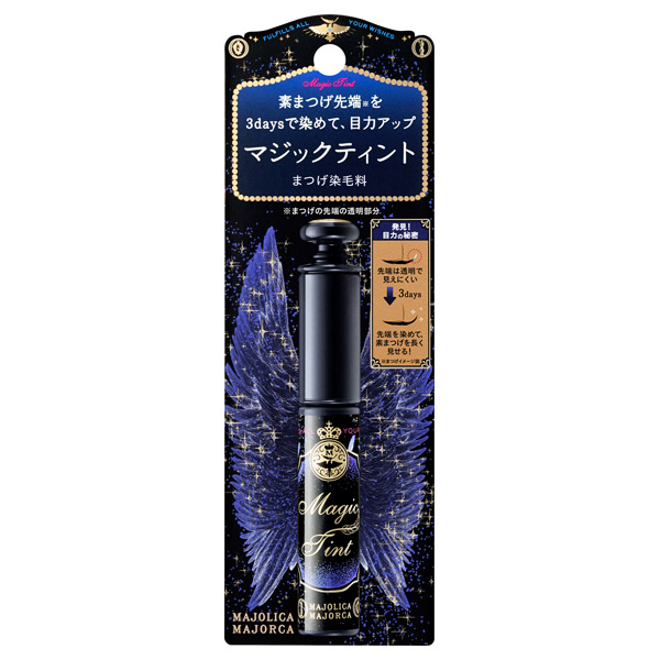 マジックティント / 本体 / 6g