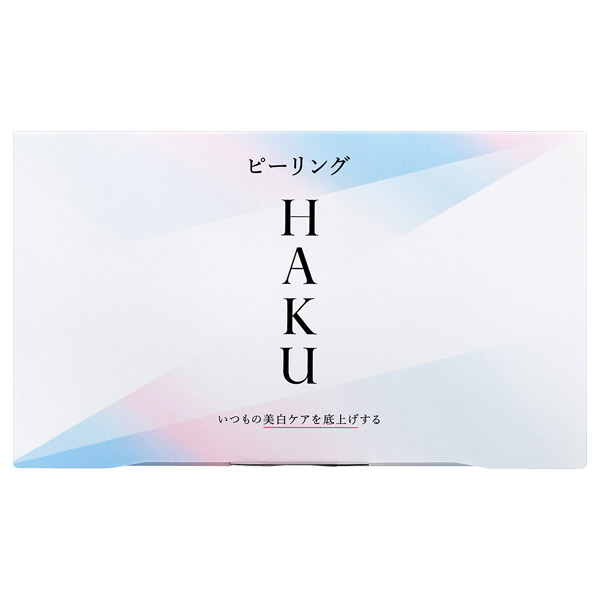 HAKU ピーリング / 3g×4包 / 本体 / 無香料 1