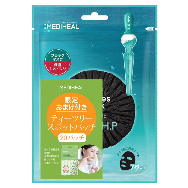 3minitesシートマスク ピュアマイド+ティーツリーカーミングスポットパッチ / MEDIHEAL(メディヒール)(フェイス用シートパック・マスク,  スキンケア・基礎化粧品)の通販 - @cosme公式通販【@cosme SHOPPING】