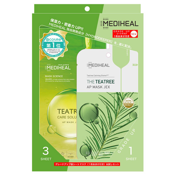 Teatreeケアソリューションマスク The Teatreeアンプルマスクおまけ付きセット Mediheal メディヒール フェイス用シート パック マスク スキンケア 基礎化粧品 の通販 Cosme公式通販 Cosme Shopping Teatreeケアソリューションマスク The Teatreeアンプルマスクおまけ付きセット Mediheal メディヒール フェイス用シート パック マスク スキンケア 基礎化粧品 の通販 Cosme公式通販 Cosme Shopping