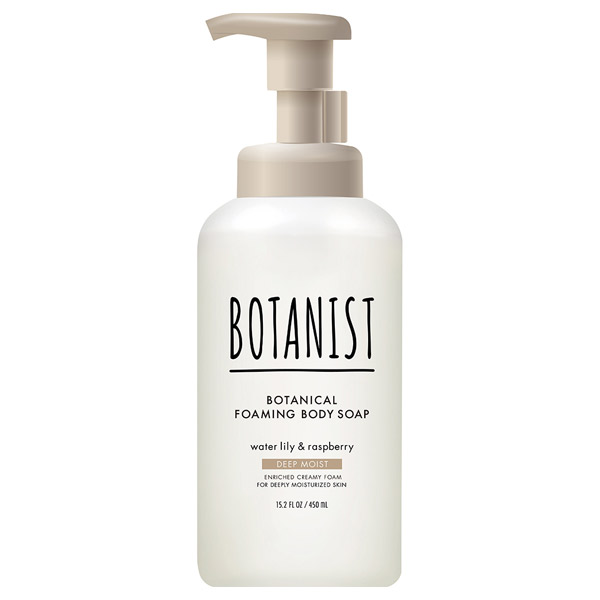 ボタニカルボディソープ ディープモイスト / 450ml ボタニカルボディソープ ディープモイスト / 450ml
