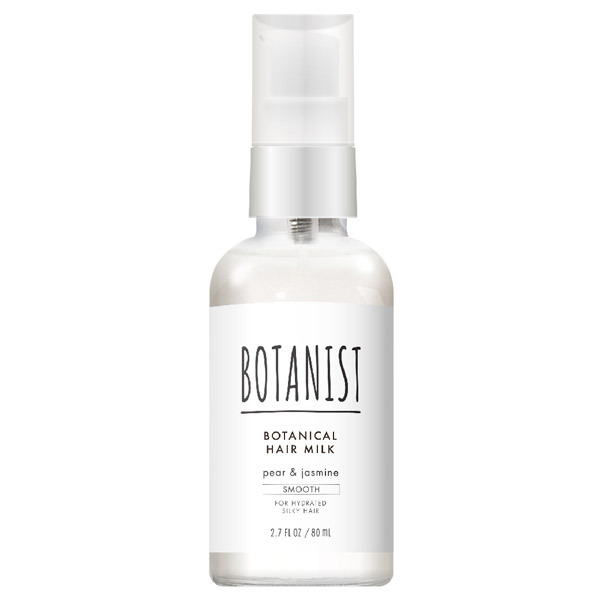 ボタニカルヘアミルク スムース / BOTANIST(ボタニスト)(トリートメントヘアミルク, シャンプー・ヘアケア・ヘアスタイリング)の通販 -  @cosme公式通販【@cosme SHOPPING】