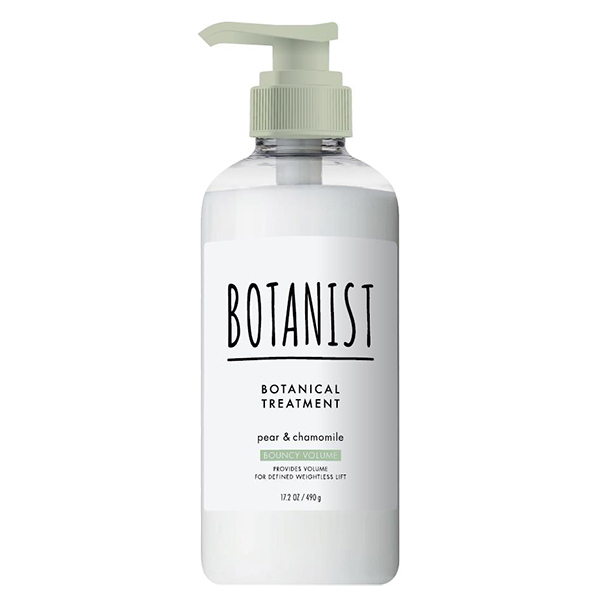 ボタニカルトリートメント バウンシーボリューム / BOTANIST(ボタニスト)(トリートメント, シャンプー・ヘアケア・ヘアスタイリング)の通販  - @cosme公式通販【@cosme SHOPPING】