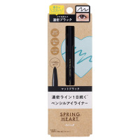 ロングラスティングアイライナー