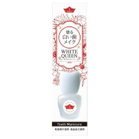 ホワイトクイーン (塗る白い歯メイク) / 5mL / ユーカリの香り