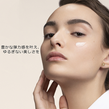 プレステージ ラ クレーム N(リフィル) 04