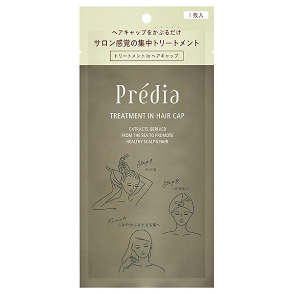 プレディア トリートメント in ヘアキャップ / 本体 / 43G