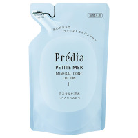 ミネラルローション2クリーム2破格値‼️ 270351_1_200.jpg?04151924