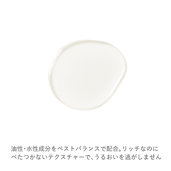 Wトリートメントオイル / 50ml 1