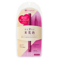 リキッドアイライナーWP / 本体 / モーヴピンク / 0.65ml