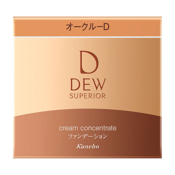 DEW スペリア リフトコンセントレートクリーム 30g×2 つけ替え用 DEW スペリア リフトコンセントレートクリーム （レフィル