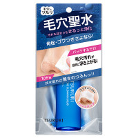 クリーニングリキッド / 50ml / すっきり爽やかなグリーンスパの香り