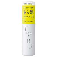 kaccoベーススタイリングオイル / 75mL / ベタつかずサラッと軽い使用感 / シトラスサボンの香り