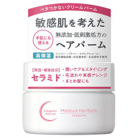 セラプリエモイスチャーヘアバーム / 90g / 伸びが良くベタつかない使用感 / ハーバルシトラスの香り(天然精油使用)