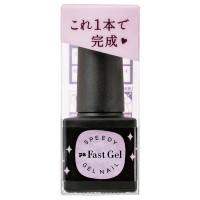 ファストジェル / pag-33 / 5ml