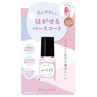 ファストジェルピールオフベースコート / 6ml