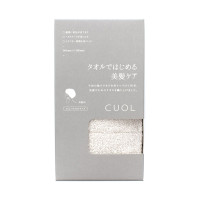 CUOL タオルではじめる美髪ケア SBT / 本体 / 49 アイスグレー / 34cm×110cm