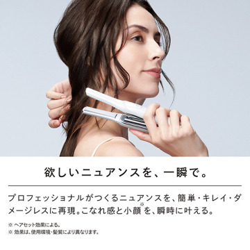 ReFa BEAUTECH FINGER IRON 02