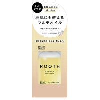 ルース ボタニカルマルチオイル / 60mL / ミュゲとピンクペッパーの香り