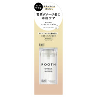 ルース ボタニカルインシャワーヘアセラム / 80mL / ペアーとカルダモンの香り