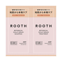 ルース ボタニカルスカルプセラムシャンプー/トリートメント(エアリー) / サシェ(お試しサイズ) / 10mL+10g