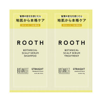 ルース ボタニカルスカルプセラムシャンプー/トリートメント(ストレート) / サシェ(お試しサイズ) / 10mL+10g