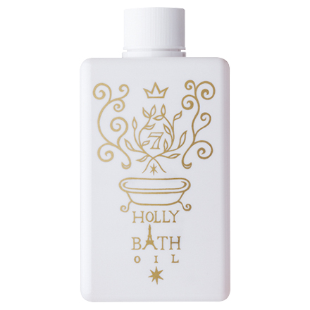 ホーリー バスオイル / 200ml / 本体 / リラックス&リフレッシュする香り