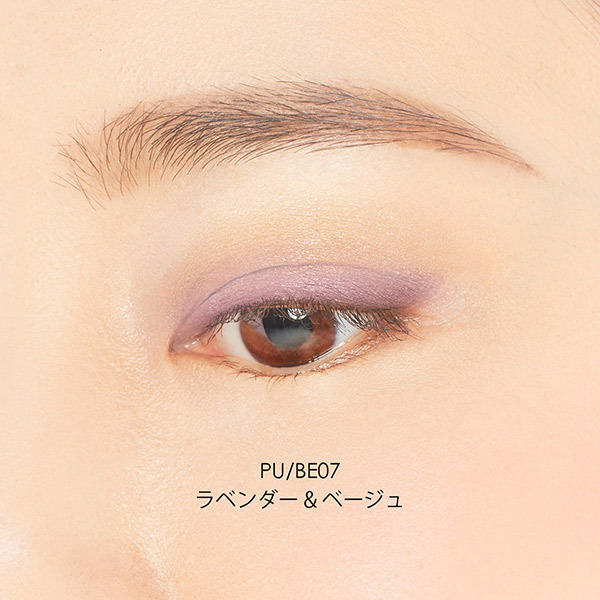 コーディネート アイ カラー / ドゥーナチュラル(パウダーアイシャドウ