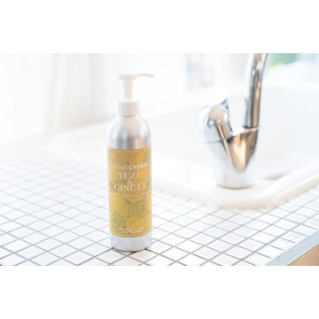 YUZU & GINGER B-300 02