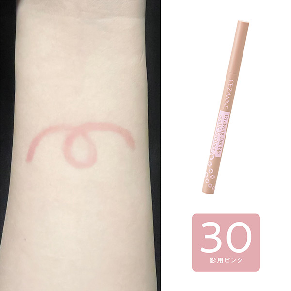 描くふたえアイライナー / 30 影用ピンク / 0.6ml 1