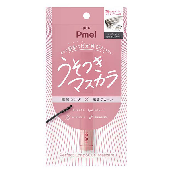 ピメル パーフェクトロング&カールマスカラ N / H114.5×W14.8×D14.8mm / 本体