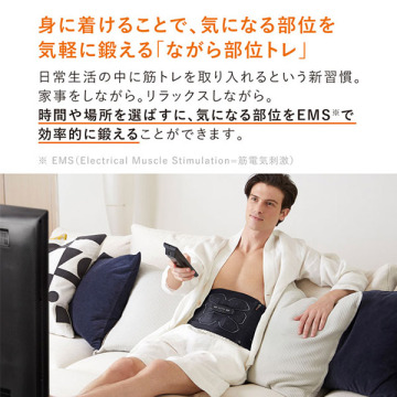 SIXPAD Powersuit Abs / MTG(その他ボディケアグッズ, ボディ