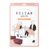 ECLEAR WARM USBブランケット / モーヴブラウン / 524g