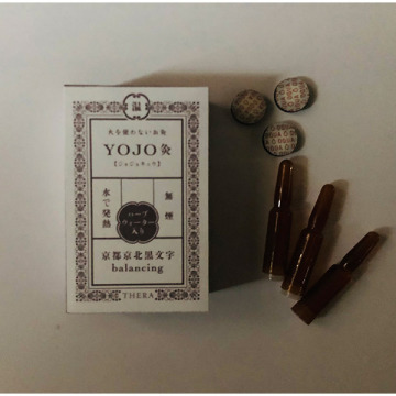 YOJO灸 02